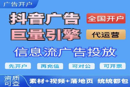 案例解析：SEM竞价优化助力企业实现业绩增长